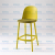 Nordic Modern Bar Stool Home Creative High Stool Backrest Internet Celebrity Bar Chair Front Desk Plastic Island Stool