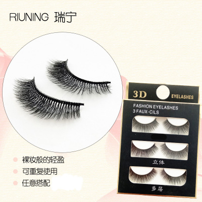 False Eyelashes Thick and Long Eyelash Natural Fashion Curling Natural Factory Wholesale Three Pairs