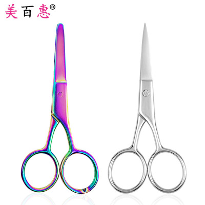 3.0 Thick Stainless Steel Embroidery Scissors Prob-Pointed Scissors Pointed Scissors Eyebrow Trimming Scissors Paper Beauty Scissors Tool Manufacturer