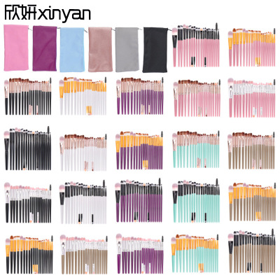 Xinyan 20 Makeup Brushes Set Double-Headed Eye Makeup Brush Eye Shadow Brush Beauty Tool Brush Factory Delivery