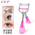 A4 Chrome Color Makeup Eyelash Curler False Eyelashes Aid Beauty Wide Angle Makeup Tools Factory Direct Supply
