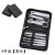 Black Stainless Steel Household Nail Clippers Set Beauty Manicure Implement 9-Piece Set Nail Cutting Eyebrow Blade Gift