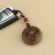 Retro Open Green Sandalwood Car Key Ring Pendant Perfume Bag Men and Women Creative Hand Weaving Key Chain Ornament