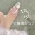 White Camellia Wearable Nail Self-Removable Handmade Nail Stereo Camellia Diamond in the Debris Light Luxury Finished Nail Beauty