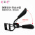 A4 Electrophoresis Eyelash Curler Natural Curling Eyelashes Aid Girls Swimming Color Eye Beauty Factory Direct Supply