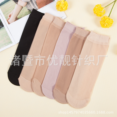 Factory Wholesale Core Stockings Women's Paired Socks Velvet Short Stockings Stall Supply Pepper Stockings