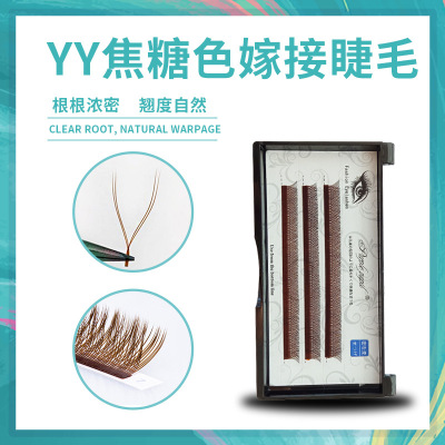 False Eyelashes 0.07 Coarse Caramel Y-Shaped Cross Weaving Planting Grafting Eyelash Factory Wholesale