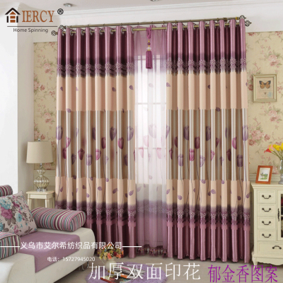 Elxi Home Textile Factory Direct Sales Summer Sun Protection Full Shading Duplex Printing Curtain Window Screen Shading Cloth Curtain