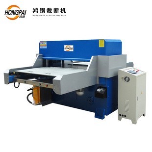 Blister Automatic Full Version Cutting Maching