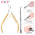 Stainless Steel Cuticle Nipper Nail Manicure Manicure Scissors Toenail Tool Exfoliating Skin Barbed Manicure Implement