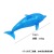 Hot Toys Vent Dolphin Ball Beads Dolphin Simulation Toy Big Shark Squeezing Toy TPR Decompression Stress Ball
