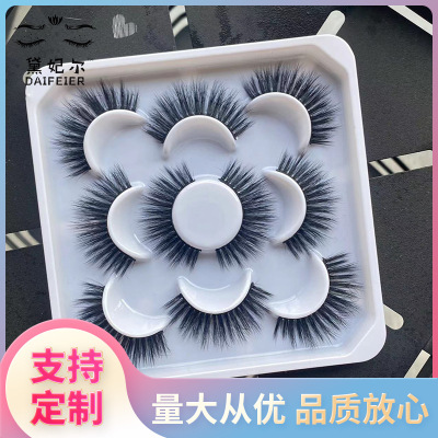 False Eyelashes 5 Double Pairs of False Eyelashes Natural Long Thick False Eyelashes Grafting Eyelashes Factory Wholesale