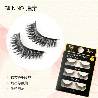 False Eyelashes Three Pairs of Natural Curling Eyelash Thick Cross 3D44 Three-Dimensional Factory Wholesale