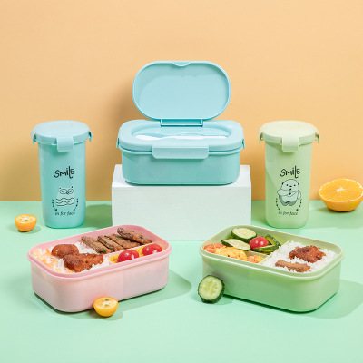Tiannuo Plastic Square Cartoon Children's Lunch Box Student Children's Lunch Box Set Compartment Sealed Fresh-Keeping Food Box Lunch Box