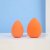 Tinplate Boxed Cosmetic Egg Iron Can Smear-Proof Makeup Gourd Beauty Blender Polyurethane Sponge Puff Oblique Cut Beauty Blender
