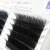 False Eyelashes Open YY Type 520 Love Woven Wire Mesh Grafting Not Scattered Root Plant Eyelashes