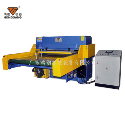 Honggang 80T Roller Feeding Hydraulic Four-Column Cutting Machine