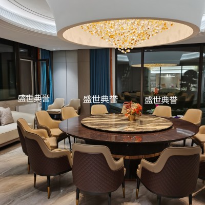 Company Internal Business Club Solid Wood Electric Dining Table and Chair Hotel Box Modern Light Luxury Bentley Chair