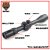 4-16X50SFFFP HD green film lens center line can be zoomed in and out rifle scope outdoor bird hunting scope  