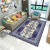 Retro Domestic Living Room Bedroom Crystal Velvet Anti-Slip Dots Coffee Table Carpet Long Floor Mat Non-Slip Foot Mat