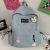 Korean Style Casual Backpack Sports and Leisure Women's Schoolbag Middle School Student Backpack Xiaoqing Trendy without Pendant