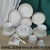 Jingdezhen Bone China Tableware Rice Bowl Plate Dinner Plate Soup Plate Plate Tray 46 Headband Gift Box