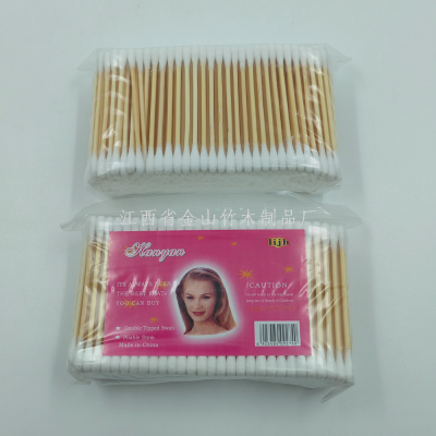 Household 300 Beauty Bags Double Ended Cotton Wwabs Bamboo Makeup Ear Swab Sanitary Cleaning Disposable Cotton Swabs