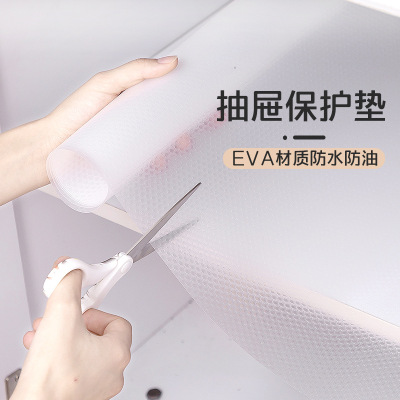 Eva Moisture Proof Pad Drawer Mat Wardrobe Liner Cabinet Pad Cutting Kitchen Anti-Slip Dustproof Placemat