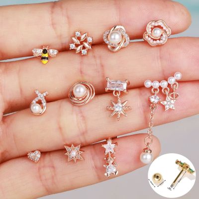 High Sense Ear Bone Stud Internet Celebrity All-Match Stainless Steel Rod Stainless-Steel Needle Simple and Elegant Heart-Shaped Earrings Source Manufacturer