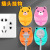 Cartoon BEBEAR Punch-Free Plug Hook Plug Hook Power Socket Kitchen Bear Plug Storage Hook