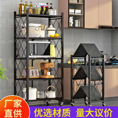 Foreign Trade Factory Direct Supply Installation-Free Folding Kitchen Storage Rack Home Microwave Oven Storage Rack Floor Multi-Layer