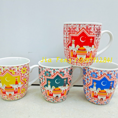 Muslim Ramadan Cup Zhai festival style small size Cup