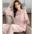 Spring And Autumn Pajamas Women 'S Silk Pink Leopard Print Temperament Korean Style Homewear Long-Sleeved Trousers Thin Suit One Piece Dropshipping