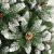 180cm Pointed Spray White-Barked Pine Fruit Chinese Hawthorn Mixed Tree Factory Wholesale Hotel Mall Store Set Christmas Tree