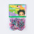 Disposable Small Rubber Band Children's Hair Bands Wholesale Big Goods Tie Hair Color Hair Bands Cross-Border Supply