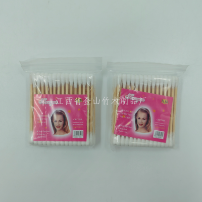 Factory Wholesale Disposable 80 Bar Code Bags Double-Headed Bamboo Stick Cotton Swab Cotton Swabs Cosmetic Cotton Swab