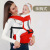 Four Seasons Multifunctional Breathable Shoulder Front Holding Baby Carrier Baby Waist Stool Wholesale Maternal and Child Supplies Factory Direct Sales