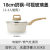 Medical Stone Non-Stick Pan Yukihira Pan Aluminum Die Casting Milk Pot Instant Noodle Pot Home Gas Stove Universal Soup Pot for Induction Cooker