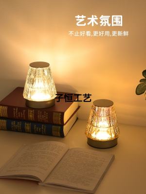 Modern Minimalist Crystal Lamp Touch Bedside Small Night Lamp Nursing Bedroom Sleep Lamp Charging Romantic Table Lamp