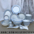 Jingdezhen Bone China Tableware Rice Bowl Plate Dinner Plate Soup Plate Plate Tray 46 Headband Gift Box