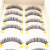 Eyelash Long Thick False Eyelashes Soft Ten Pairs Fake Eyelash Factory Wholesale