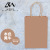 In Stock Kraft Paper Bag Wholesale Catering Takeaway Packing Bag Gift Bag Clothing Color Tote Bag Printable Logo