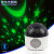 USB Plug-in Type Stage Lights Mini RGB Laser Light Starry Sky Ambience Light Colorful Projection Lamp