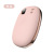 New Hand Warmer Charging Two-in-One Digital Temperature Control Double-Sided Heating Portable USB Power Bank Heating Pad