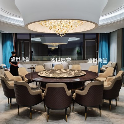 Hotel Solid Wood Electric Dining Table Company Internal Reception Large round Table High-End Club Bentley Chair