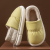 Women's Winter Fleece-Lined Cotton-Padded Shoes for Home Cotton Slippers Indoor Warm Thick Bottom Waterproof Postpartum Confinement