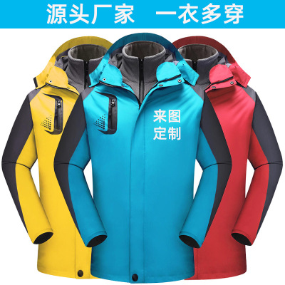Shell Jacket Autumn and Winter Three-in-One Men's and Women's Customized Two-Piece Fleece-Lined Outdoor Work Clothes Advertising Shirt Printed Logo