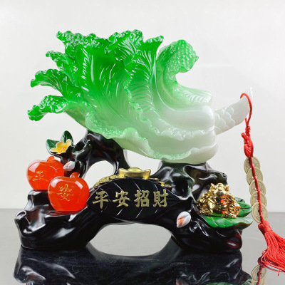 Resin Crafts New Imitation Jade Cabbage Creative Opening Gift Housewarming Home Ornaments