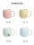Cute Cartoon Ceramic Cup Creative Personalized Trend Simple Coffee Mug Japanese Style Girl Water Cup with Lid