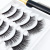 Five Pairs of Magnetic Liquid Eyeliner False Eyelashes Mixed Natural Thick Magnet Eyelash Factory Wholesale